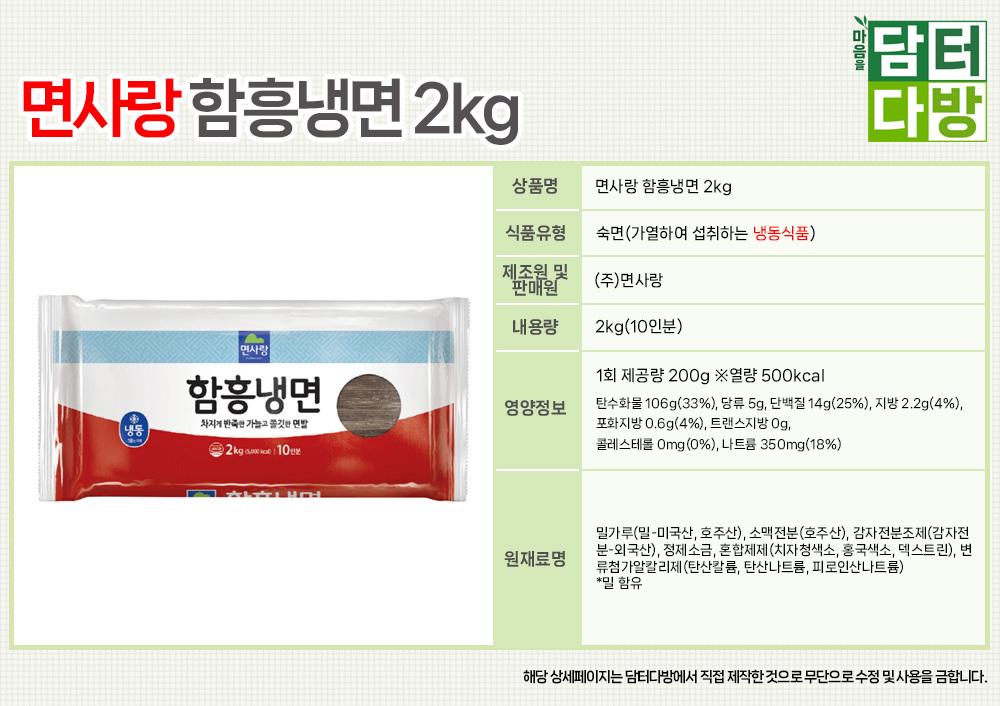 상품 상세 이미지